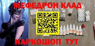 гашиш Донской