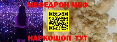 гашиш Донской
