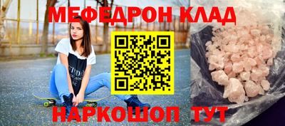 jwh Донецк