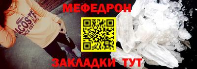 прущая мука Дубна