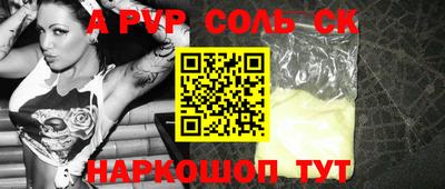 прущая мука Дубна