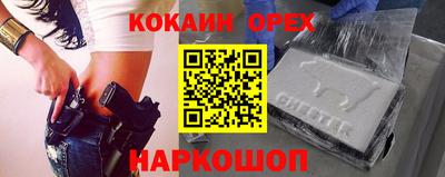 гашиш Донской