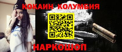 гашиш Донской