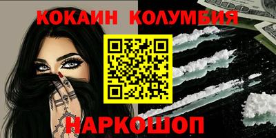 прущая мука Дубна
