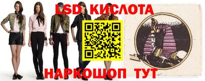 гашиш Донской