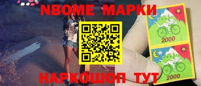 гашиш Донской