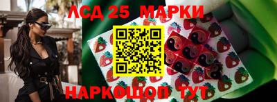 прущая мука Дубна