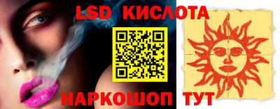 прущая мука Дубна