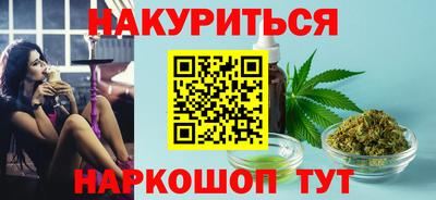 прущая мука Дубна