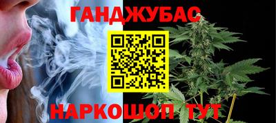 jwh Донецк