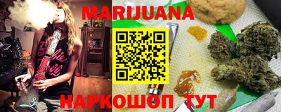 гашиш Донской