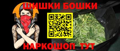 гашиш Донской
