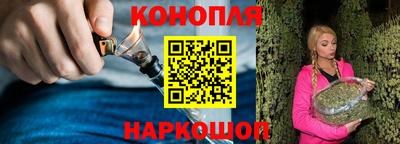 гашиш Донской