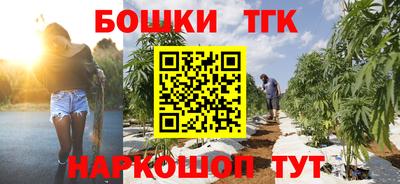 гашиш Донской