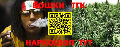 jwh Донецк