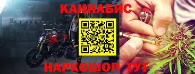 прущая мука Дубна