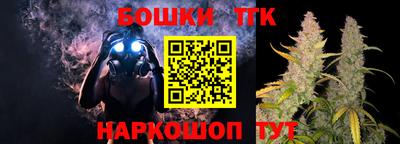прущая мука Дубна