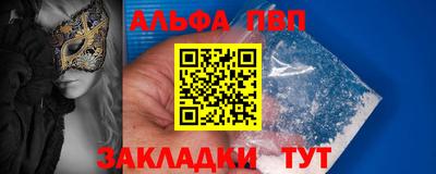прущая мука Дубна