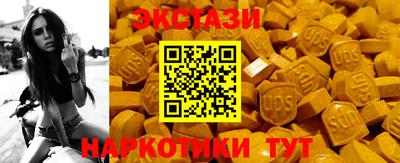 прущая мука Дубна