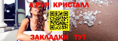гашиш Донской