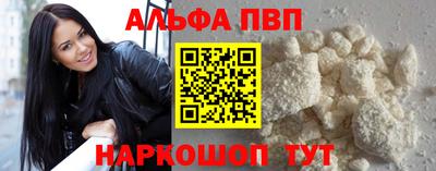 jwh Донецк