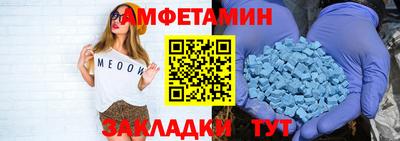 гашиш Донской