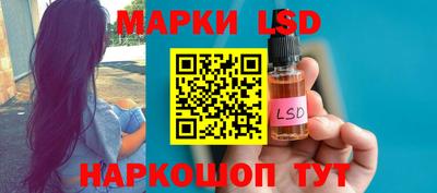 прущая мука Дубна