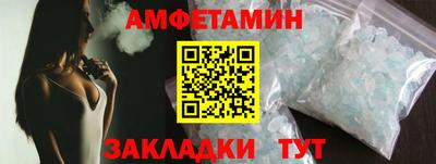 jwh Донецк