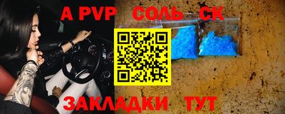 прущая мука Дубна