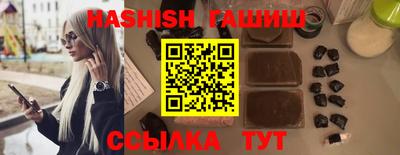 прущая мука Дубна