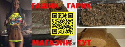 прущая мука Дубна