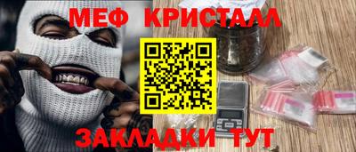jwh Донецк