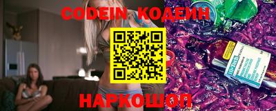 jwh Донецк