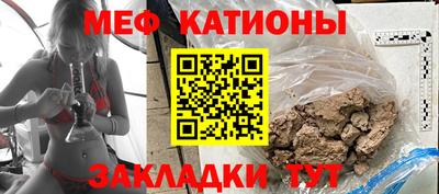 jwh Донецк