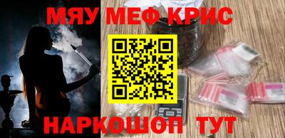 jwh Донецк