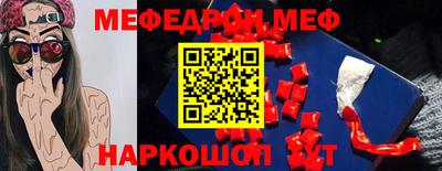 гашиш Донской