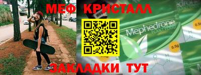 гашиш Донской
