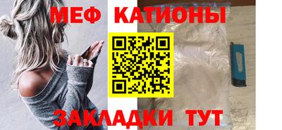 прущая мука Дубна