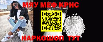jwh Донецк